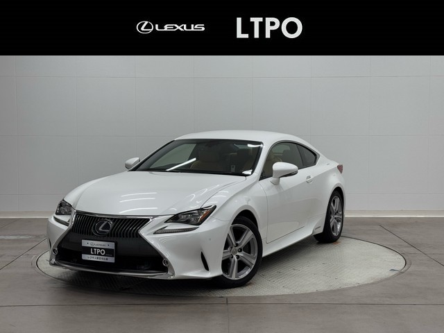 レクサス RC300h VER-L