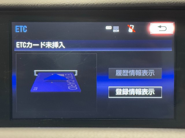 レクサス RC300h VER-L