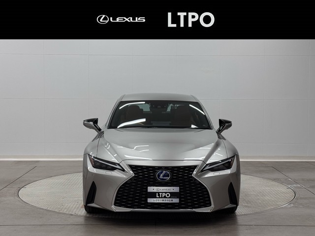 レクサス IS300h