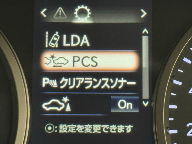 レクサス NX300h I-PKG