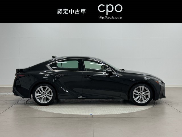 レクサス IS300h