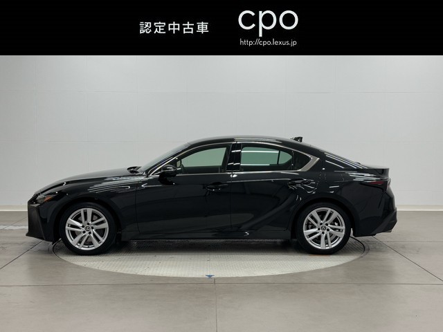 レクサス IS300h