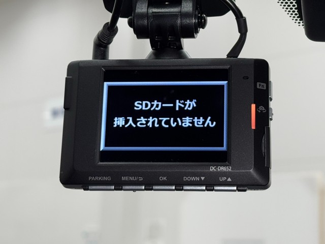 レクサス NX250 バージョンL