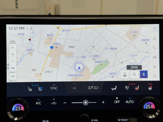 レクサス NX250 バージョンL