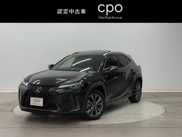 レクサス UX250h Fスポーツ