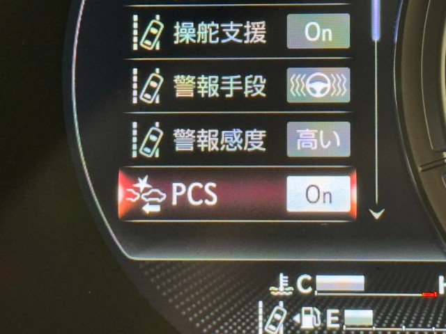 レクサス UX250h Fスポーツ