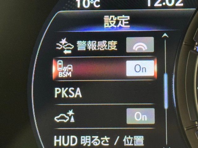 レクサス UX250h Fスポーツ