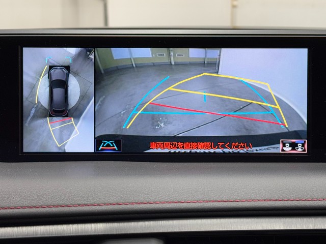 レクサス UX250h Fスポーツ