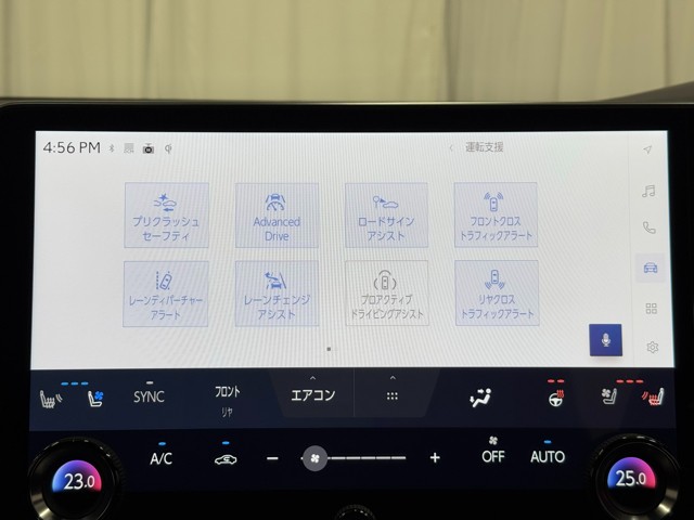 レクサス RX500h F SPORT パフォー