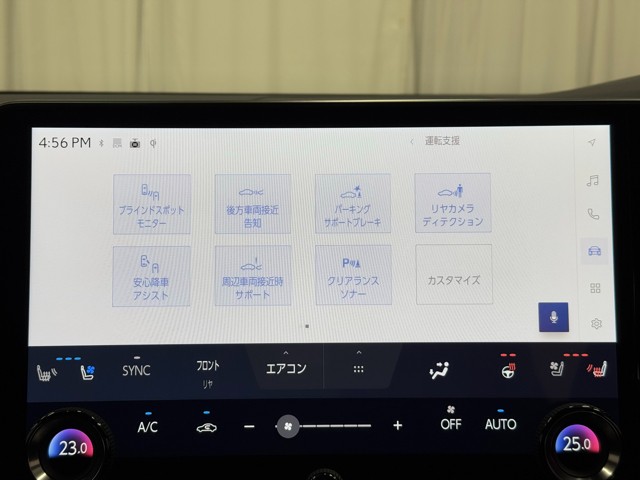 レクサス RX500h F SPORT パフォー