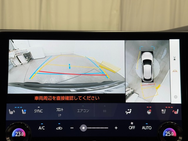 レクサス RX500h F SPORT パフォー