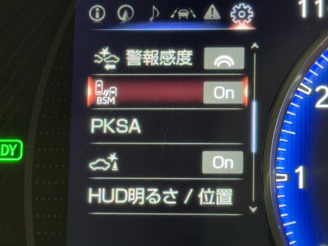 レクサス ES300h VER-L