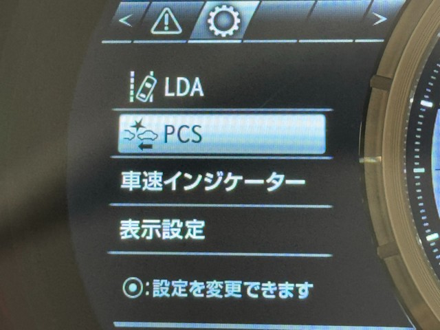 レクサス IS300h F SPORT