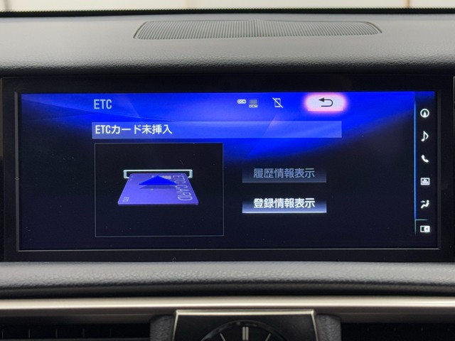 レクサス IS300h F SPORT