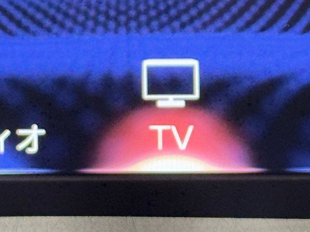 レクサス UX250h ElegantBlack