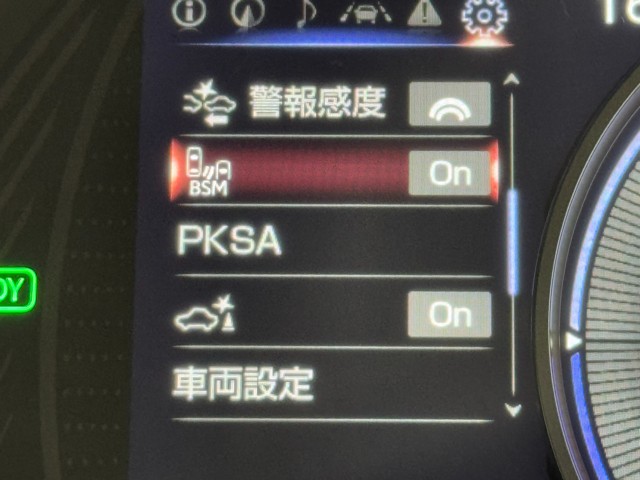 レクサス UX250h ElegantBlack