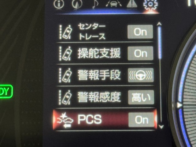 レクサス UX250h ElegantBlack