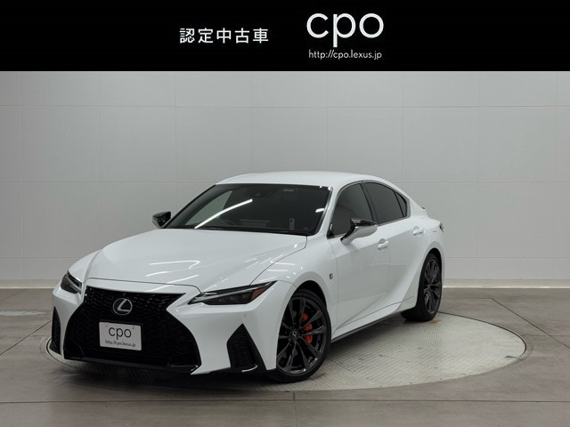 IS300 Fスポーツ