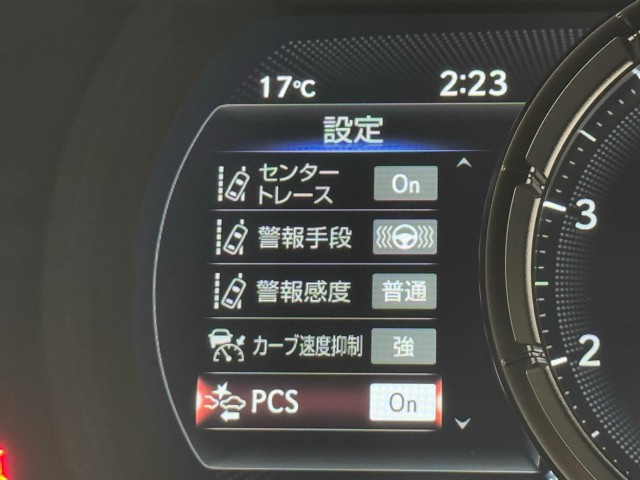 レクサス IS300 Fスポーツ