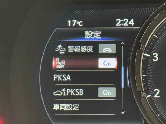 レクサス IS300 Fスポーツ