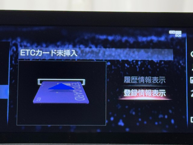 レクサス IS300 Fスポーツ