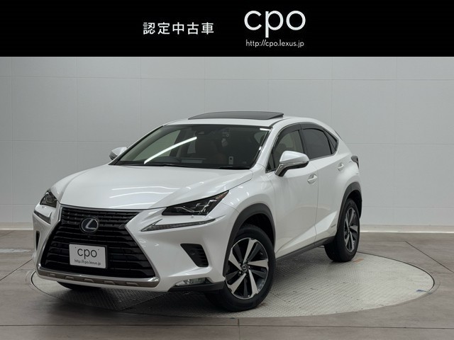 レクサス NX300h VersionL
