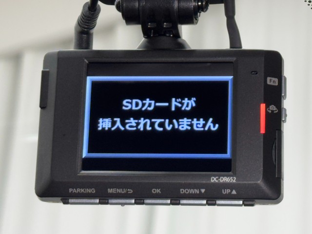 レクサス NX300h VersionL