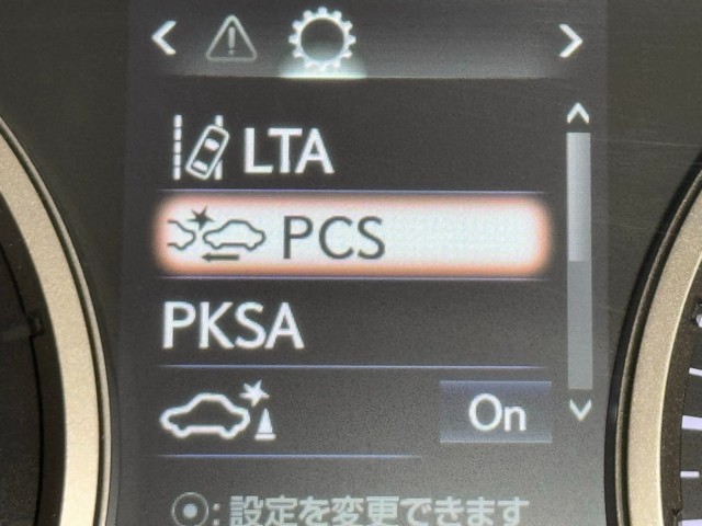 レクサス NX300h VersionL