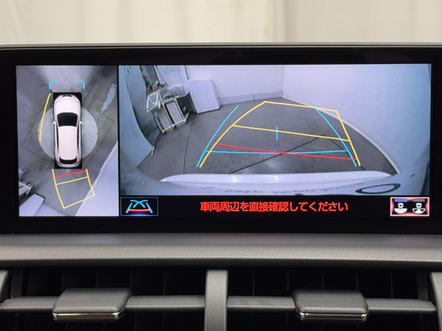 レクサス NX300h VersionL