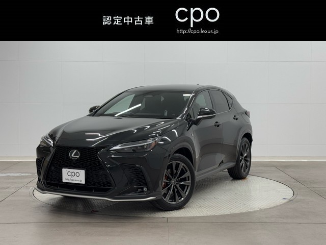 NX350h Fスポーツ
