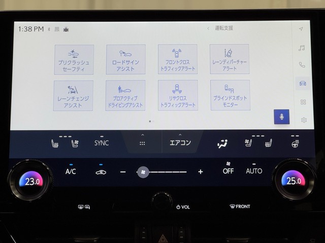 レクサス NX350h Fスポーツ