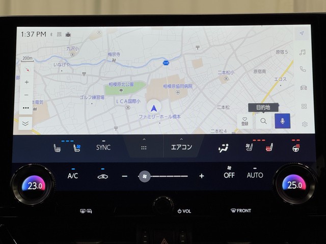 レクサス NX350h Fスポーツ