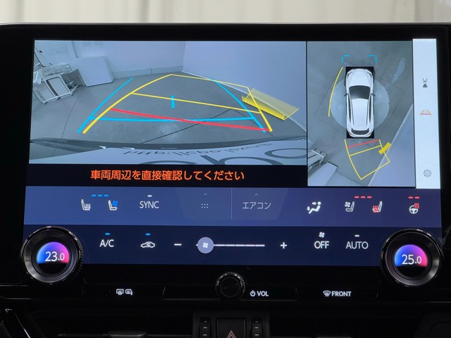 レクサス NX350h Fスポーツ