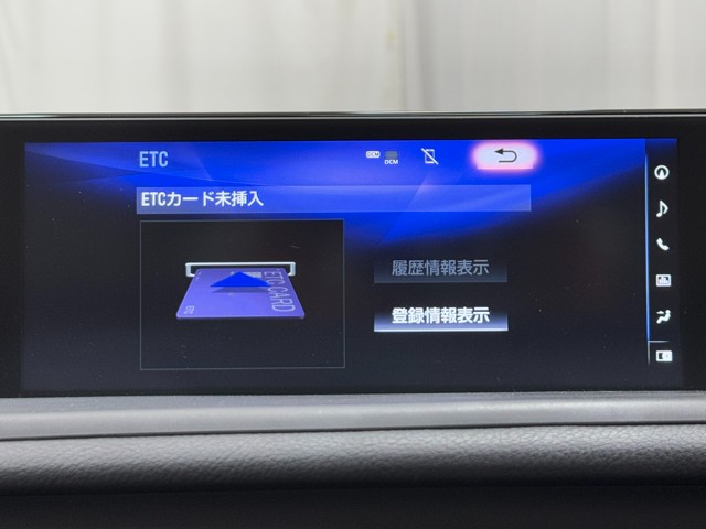 レクサス CT200h Ver-C