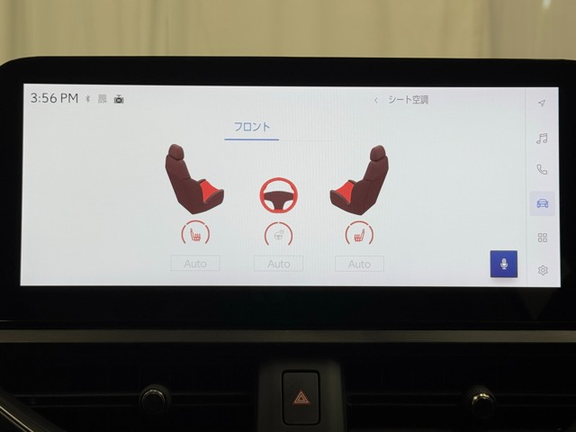 レクサス UX300h Fスポーツ