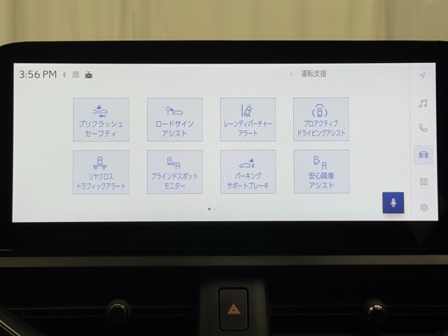 レクサス UX300h Fスポーツ