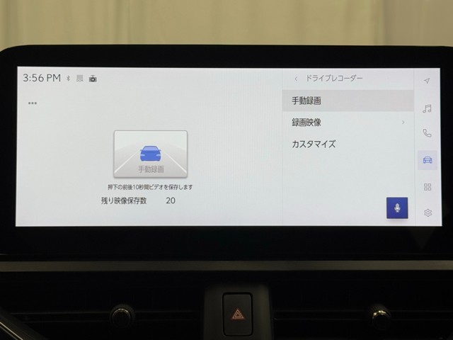 レクサス UX300h Fスポーツ