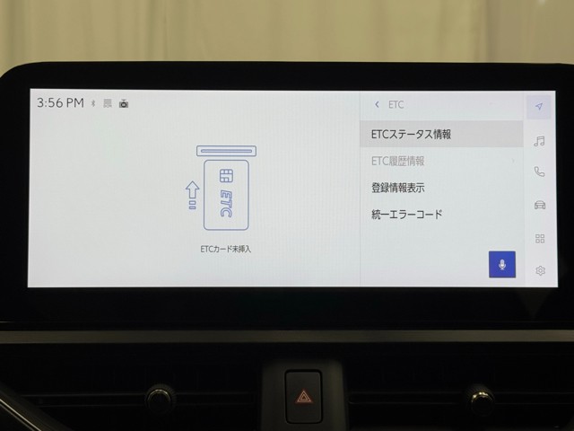 レクサス UX300h Fスポーツ