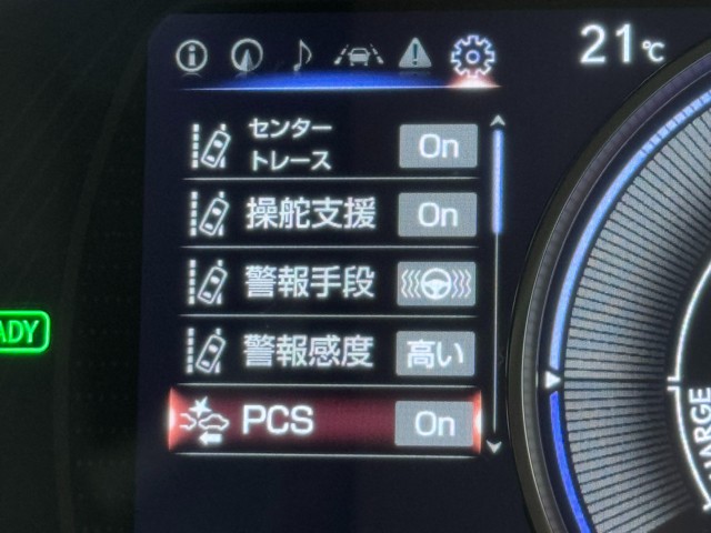レクサス ES300h VER L