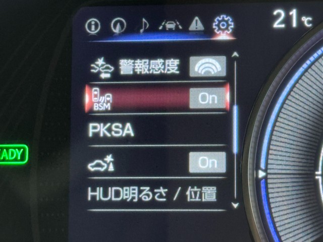 レクサス ES300h VER L