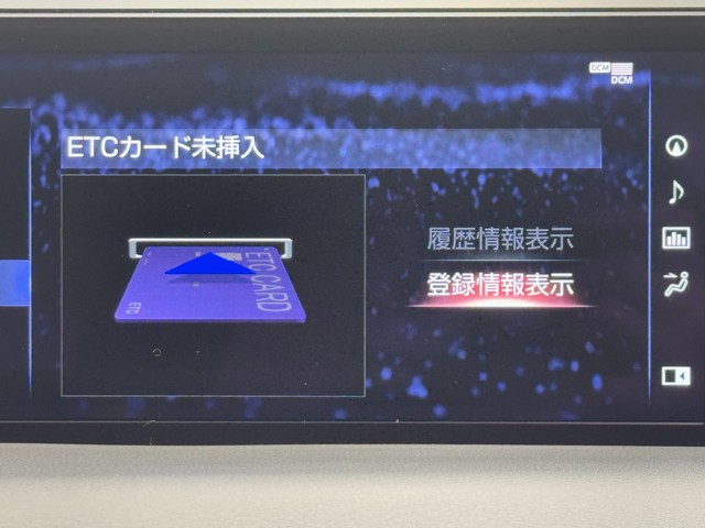 レクサス UX250h FSPORT