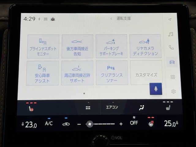 レクサス LBX Cool