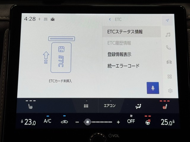 レクサス LBX Cool