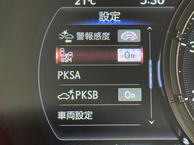 レクサス IS300h F SPORT