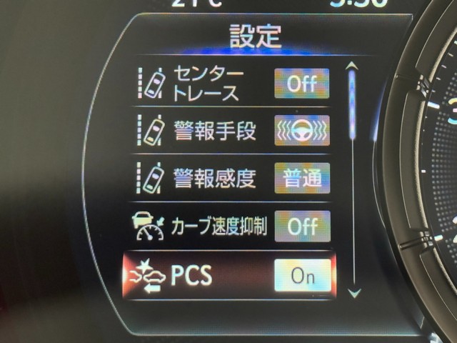 レクサス IS300h F SPORT