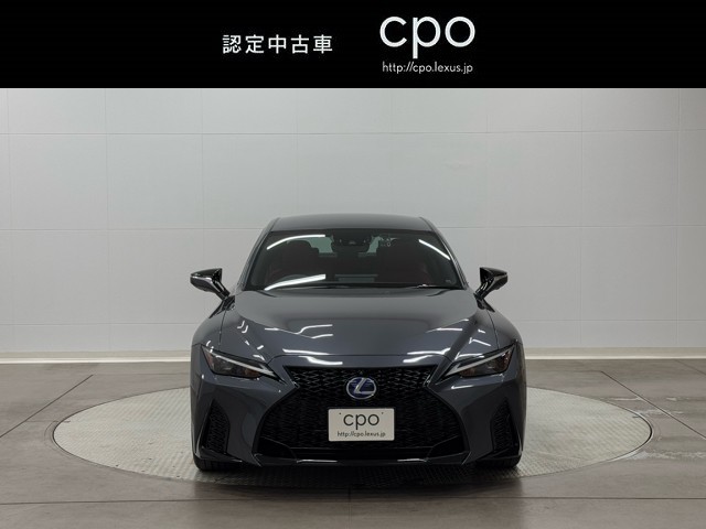 レクサス IS300h F SPORT