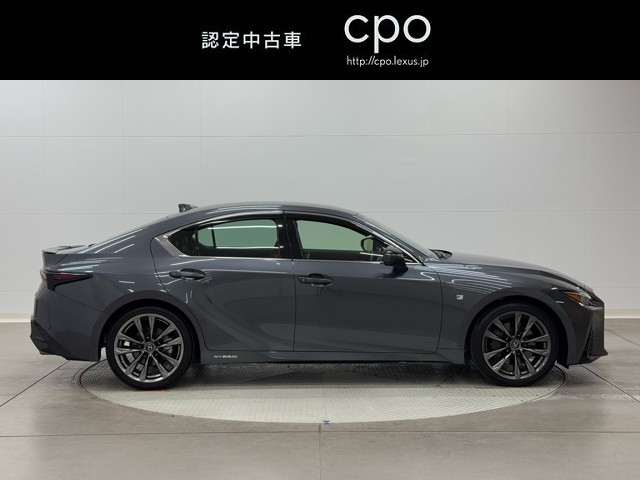 レクサス IS300h F SPORT
