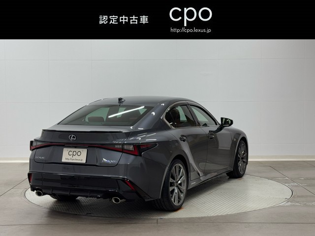 レクサス IS300h F SPORT