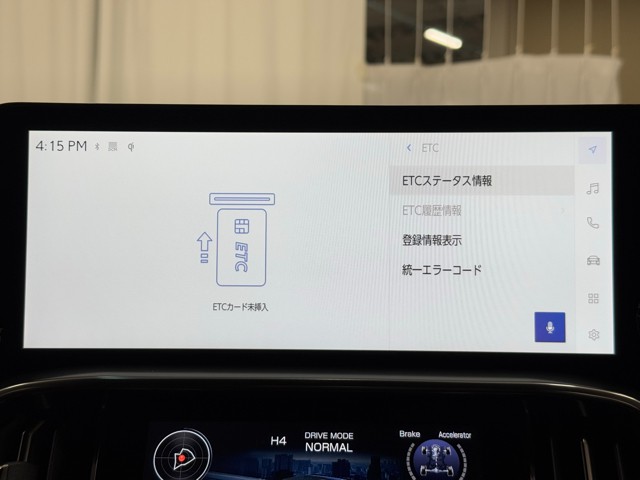 レクサス LX600 オフロード