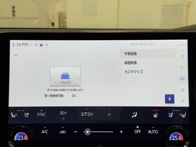 レクサス RX500h Fスポーツ Perf